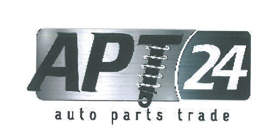 Prekės ženklas: APT24 auto parts trade